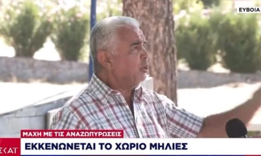 Πολίτης διασύρει τον ΣΚΑΪ: ''Αντί τα λεφτά να πάνε σε αεροπλάνα, πήγαν σε εσάς''